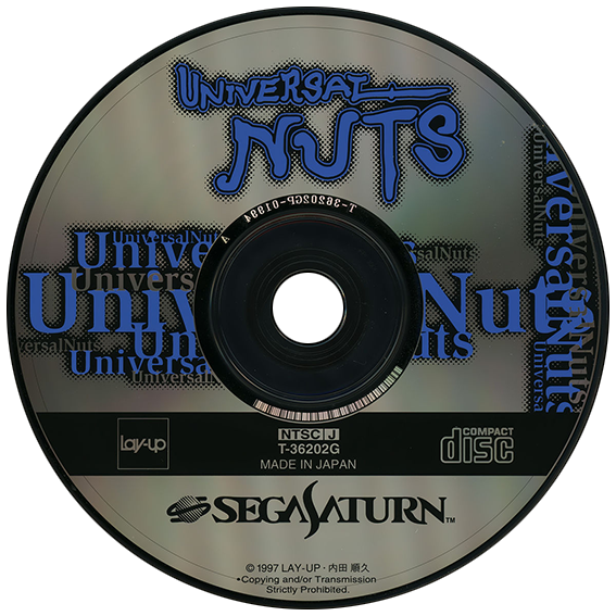 Universal Nuts box art for Sega Saturn